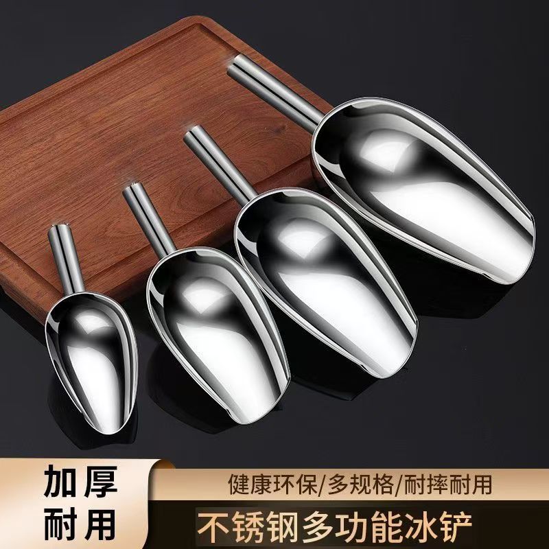 SS Ice Shovel Set