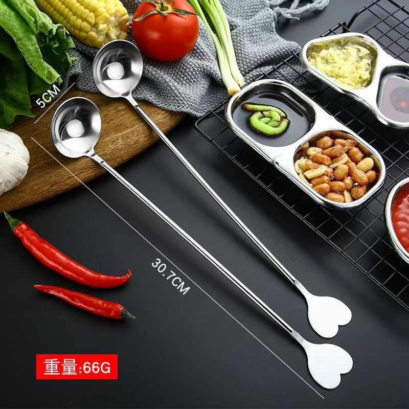 SS Serving Spoon Set