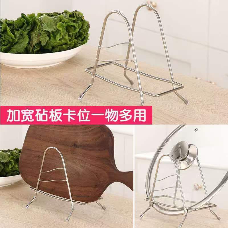 Foldable Steamer Trivet