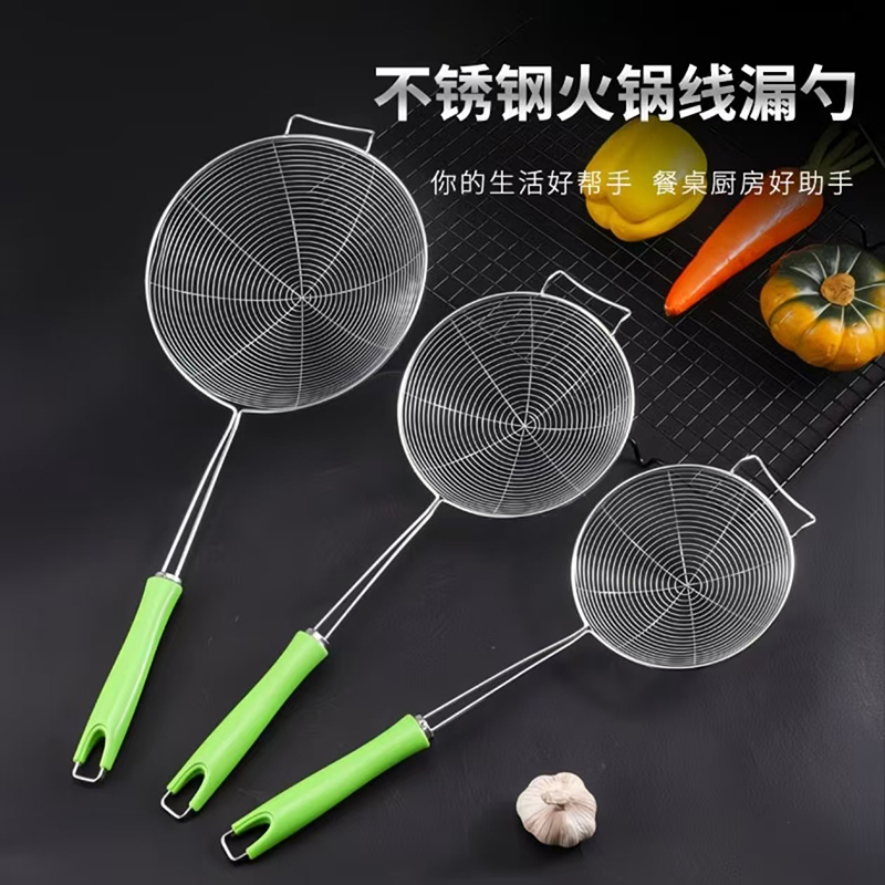 304 SS Ultra-fine Mesh Strainer Spoon