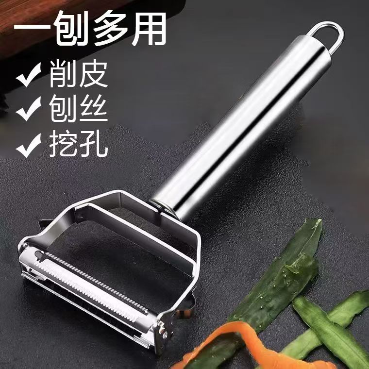 3-in-1 Multi Peeler