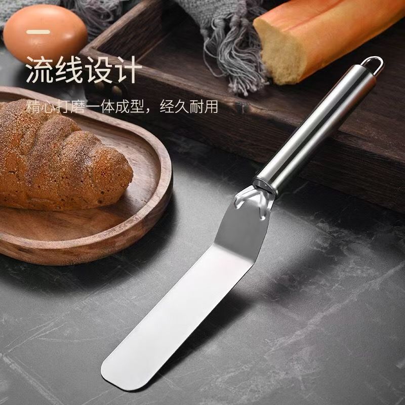 Baking Spatula
