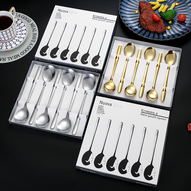 Golden Spoon Set