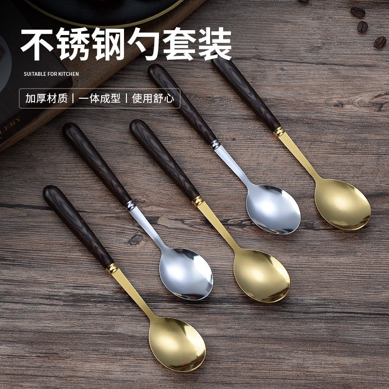 Black Handle Gold Cutlery Set